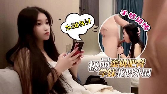 Ảnh trong Đéo em gái nhỏ nhắn đủ tư thế kỹ năng cực cao và hay ho